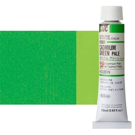 Holbein Extra Fine Artists Oil Color 20 Ml Tube Cadmium Green Pale