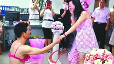 M C Bikini I B Km N C U H N B N G I