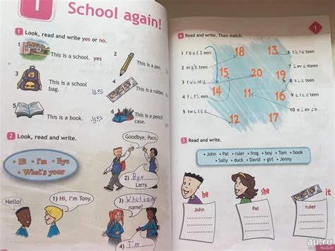 Рабочая тетрадь по английскому языку 4 класс spotlight workbook ответы ...