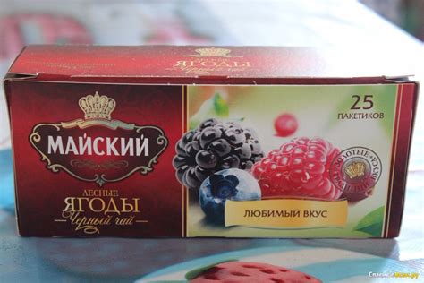 Отзыв про Черный чай Майский "Лесные ягоды" в пакетиках: "Недорогой ...