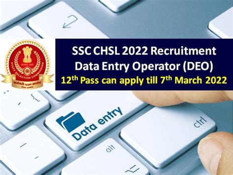 Ssc Chsl Deo Data Entry Operator Recruitment Th Pass Can Apply