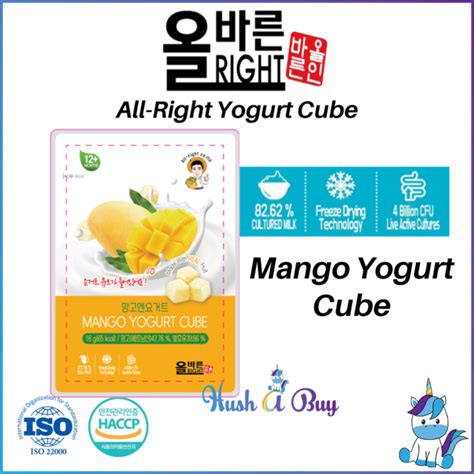 Korea All Right Korean Yogurt Yogis Cube