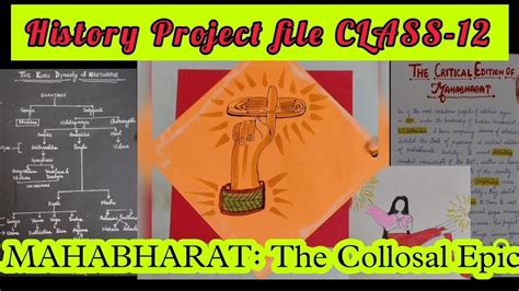 History Project On Mahabharata Class 12 History Project Class 12 Project File On Mahabharata