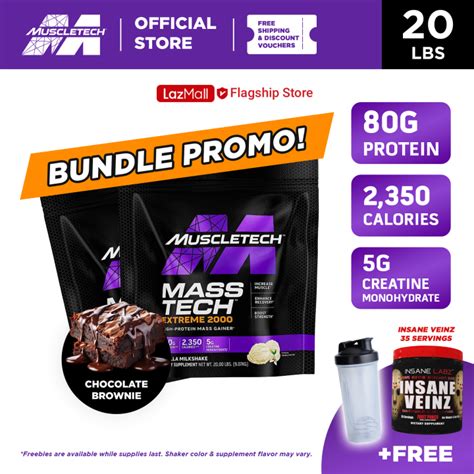 X2 Muscletech Mass Tech Extreme 2000 20 Lbs 16 Serve BUNDLE FREE