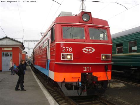 Электровоз ЭП1.