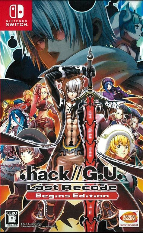 Switch ソフト hack G U Last Recode Begins Edition 買取しました ゲームフィギュア