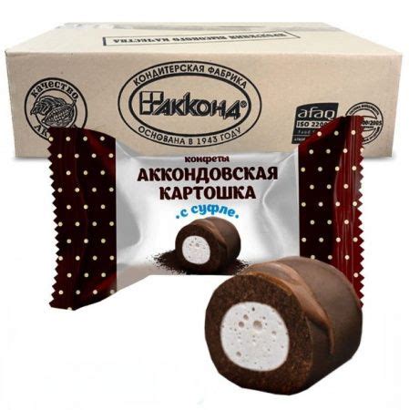 Конфеты Аккондовская картошка с суфле 1000 г Акконд Чебоксары - купить ...