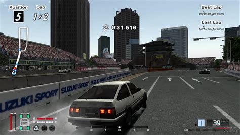 805 Gran Turismo 4 Toyota SPRINTER Trueno GT APEX AE86 83