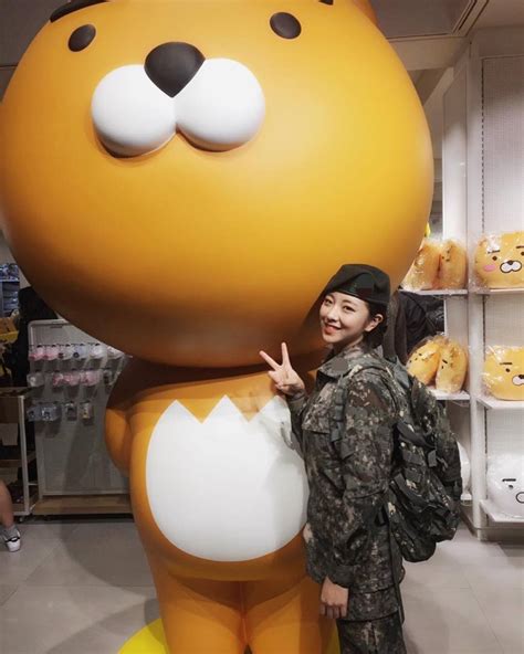 Female Soldier Becomes Koreas Military Mascot Thanks To Her Stunning