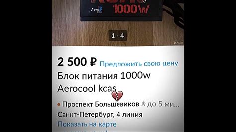 мистер мобастик ксас фантастик #pc #pcgamer - YouTube