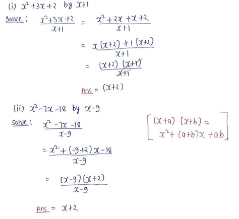 Chapter 8 Polynomials Class 8 Dav Secondary Mathematics