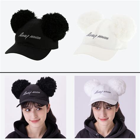 Park Mickey Pom Pom Hats – Tokyo Kawaii Club