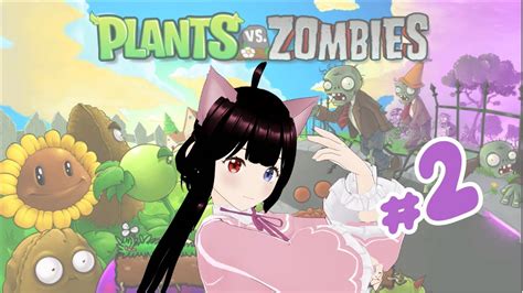 Plants Vs Zombiessambil Lawan Zombie Sambil Freetalk Oke Ran