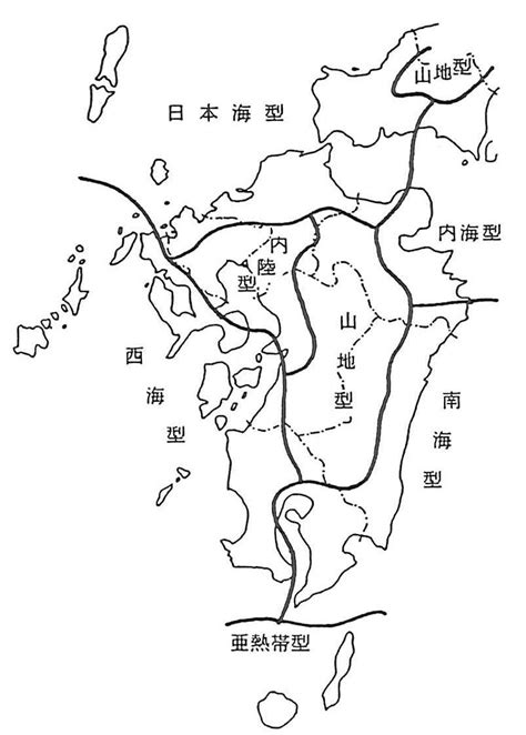 みやこ町歴史民俗博物館 Web博物館「みやこ町遺産」こと（歴史・あゆみ）：豊津町史ほか