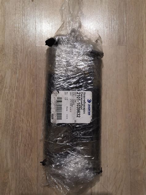 MR956995 ДЕМПФЕР ШАССИ ДИНАМИЧЕСКИЙ (LANCER) Mitsubishi | Запчасти на ...