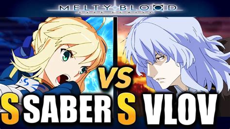 メルブラS セイバー SABER vs S ヴローヴ VLOV MELTY BLOOD TYPE LUMINAPC