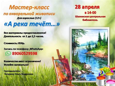 Ольга Унгуряну | ВКонтакте