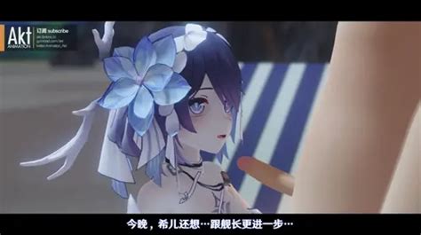 guns girlz honkai impact 3 seele vollerei video by akt about beach ビーチ