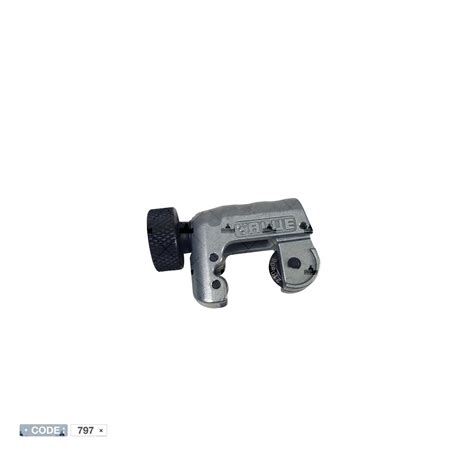 لوله بر کوچک ولیو مدل VTC-19 | فروشگاه دکتر کول