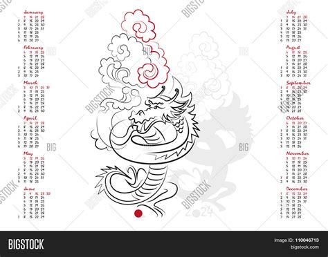 Vector Y Foto Calendar 2024 Year Prueba Gratis Bigstock