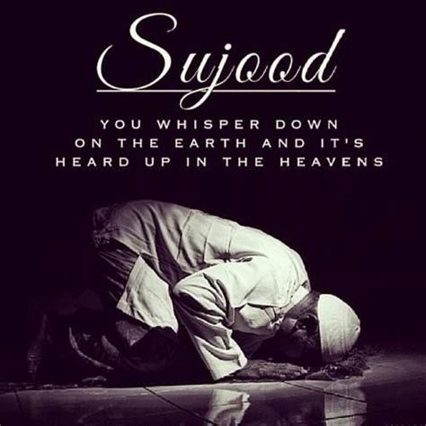 Sujood Islamic Inspirational Quotes