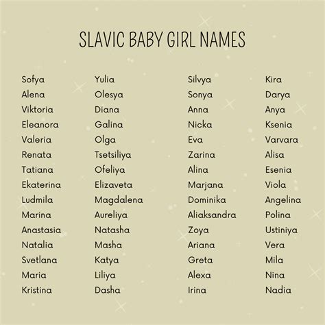 116 names that mean yellow for girls and boys – Artofit