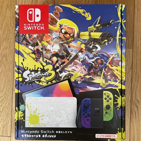 Nintendo Switch 有機elモデル スプラトゥーン3エディション