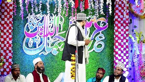 New Tara Dar Pa Daman Basara Mujahid Naat Nadeem Raza Faizi Urs