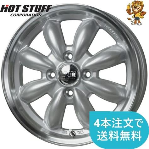 ホイールのみ1本 HOT STUFF LaLaPalm CUP2 S rimP 12インチ 4 0J PCD100 4H インセット43 ララパーム CUP2
