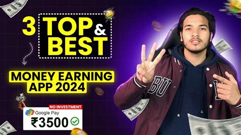 Online Paise Kaise Kamaye 2024 Ghar Baithe Paise Kaise Kamaye Best