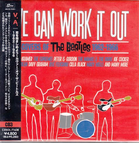 work it out lyrics beatles 3