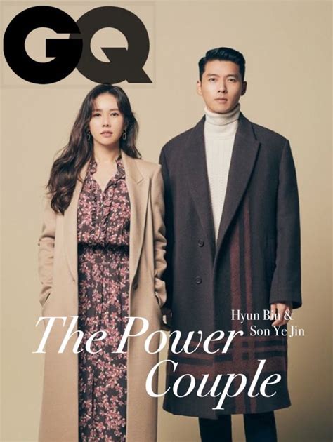 Son Ye Jin And Hyun Bin Vogue Virginia Grant