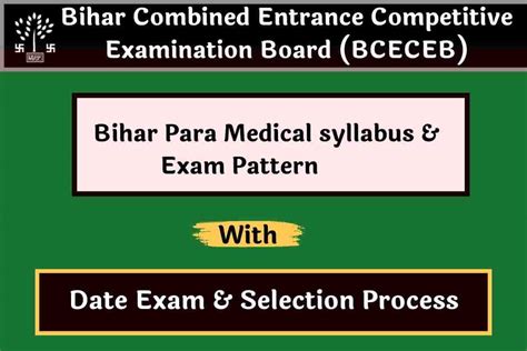 Bihar Paramedical Entrance Exam Syllabus Subject Wise Detailed