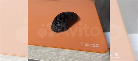 Artisan zero soft dai dai orange xl купить в Колпино | Электроника | Авито