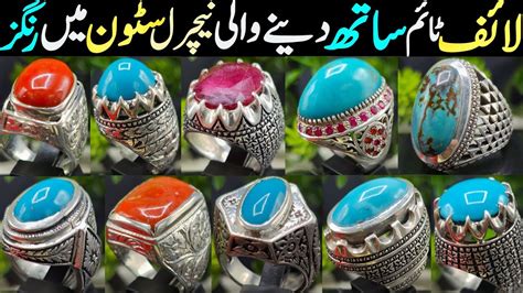 Turquoise Firoza Red Coral Marjan Ruby Yaqoot Solid Handmade Rings