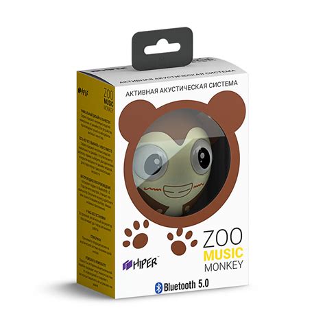Беспроводная колонка HIPER ZOO Monkey из каталога Архив звук ...