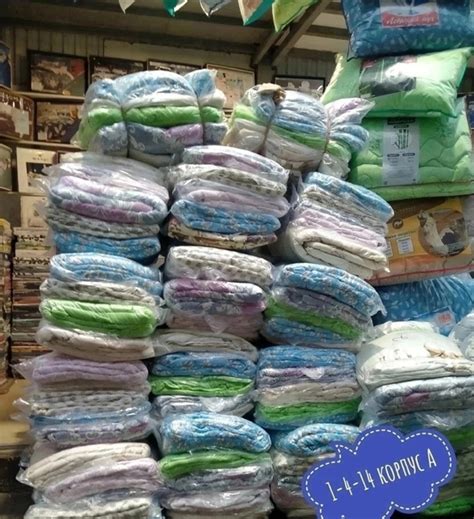Одияло все сезоны стёганый Только упаковка продаётся! В упаковке 5 штук ...