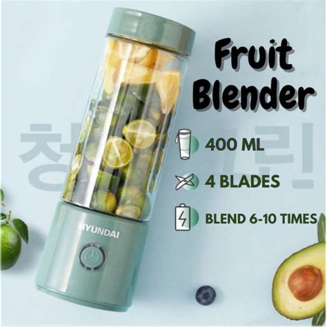 400ml Hyundai 4 Blades USB Portable Electric Fruit Juicer Cup Bottle