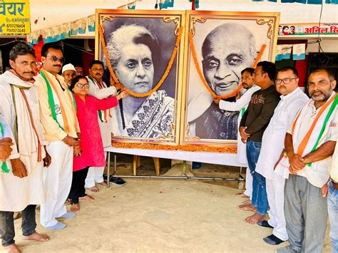 Death Anniversary Of Ex Prime Minister Celebrated As Goodwill Day