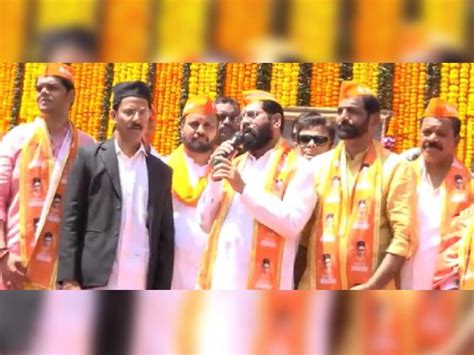 Cm Eknath Shinde Leads Savarkar Gaurav Yatra In Thane Maharashtra