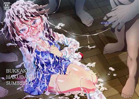 Bukkake Hakudaku Sumireko Nhentai Hentai Doujinshi And Manga
