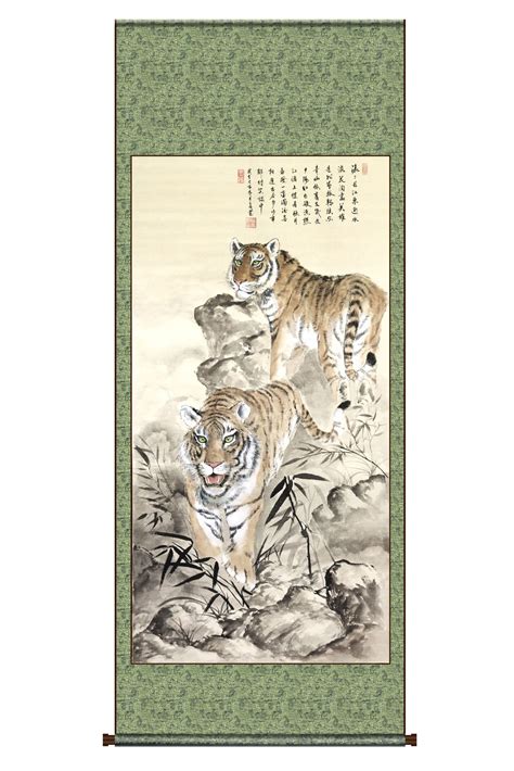 Chinese Painting - Tigers at Dawn 黎明与王 195cm x 75cm | Chinese Painting ...