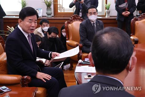 韓国の23年度予算案 23日の国会本会議で採決へ＝議長が方針 聯合ニュース