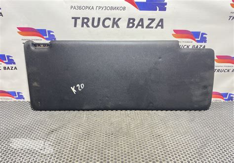 Козырек солнцезащитный 9738101810 для Mercedes-Benz Axor I, Mercedes ...