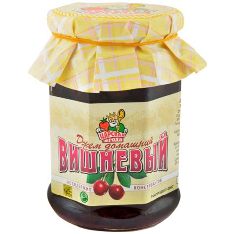 Джем Царская ягода Домашний вишневый, 330 гр. — купить в интернет ...