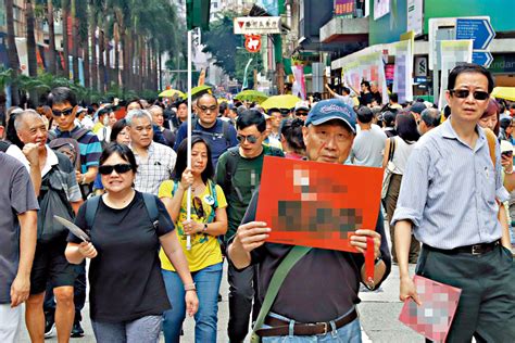 想不到黎出錢出力鼓動學生上街亂港 大公報