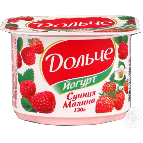Все изображения "Дольче Йогурт" / picsbase.ru