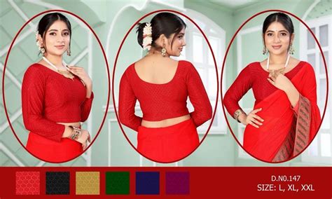 Stretchable Blouse At Best Price In Surat By Salasar Creation ID