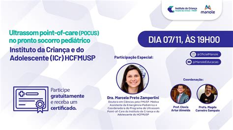 Ultrassom point of care POCUS no pronto socorro pediátrico YouTube