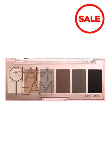 Палетка теней для век и бровей Nude On